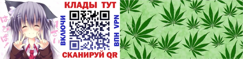 Купить наркотики сайты Мегион COCAIN Бошки Шишки АМФЕТАМИН ГАШИШ Мефедрон