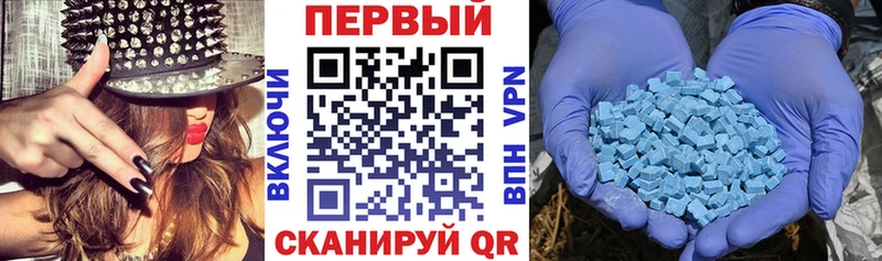АМФ 98%  Мегион 