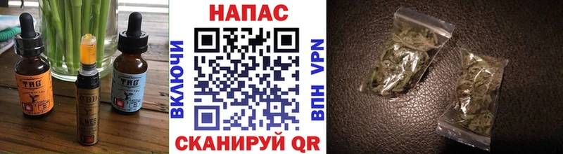 купить наркотики сайты  Мегион  Canna-Cookies конопля 
