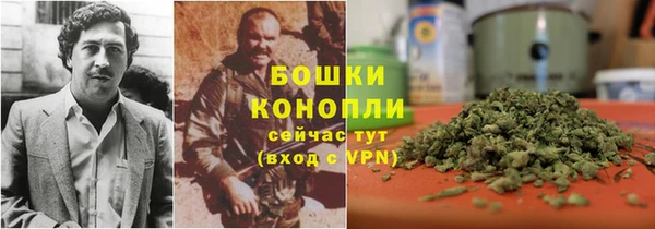 мескалин Алзамай