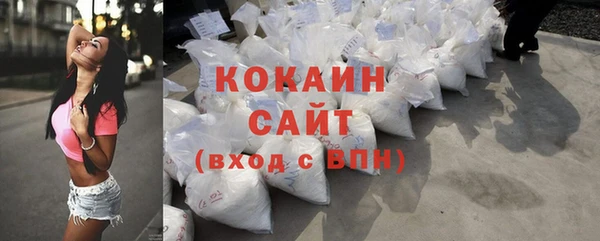 ECSTASY Протвино