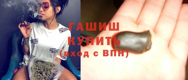 мескалин Алзамай