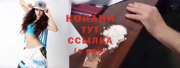 jwh Алексеевка