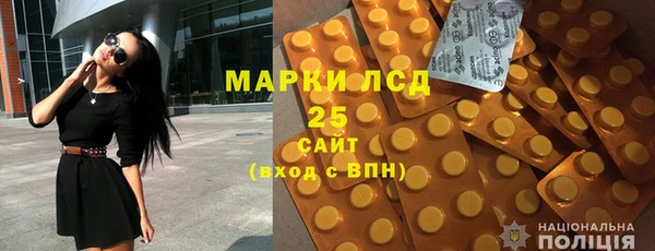 не бодяженный Пролетарск