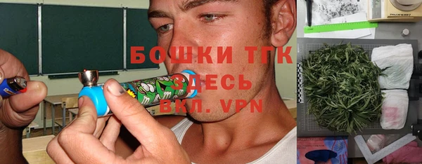 мескалин Алзамай