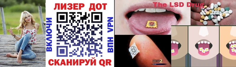 продажа наркотиков Мегион Марки 25I-NBOMe 1,5мг