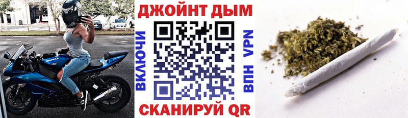 Шишки марихуана сатива  даркнет состав  Мегион 